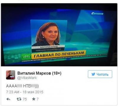 Прикрепленное изображение: 11232991_948731341826144_3989617860186466382_n.jpg